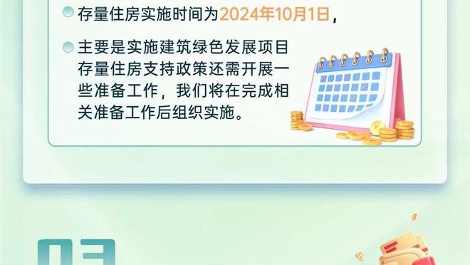 Phóng viên: Trăng non Riyadh gần ký hợp đồng với Lodi với hơn 20 triệu euro, Atletico sẽ được chia 30%.